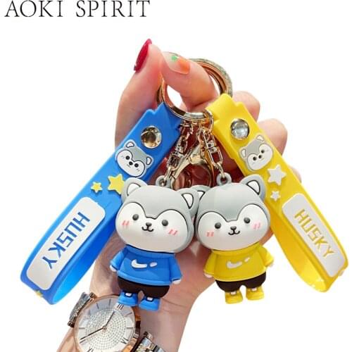 Cute Husky Dog Keychain Phone Backpack Small Pendant PVC Cartoon Creative Doll Children Adult Toy Animal Creative Birthday Gift