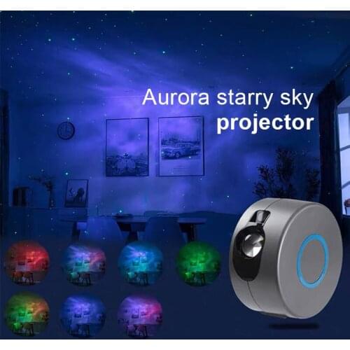 Remote control projection atmosphere lamp colorful 3D vision laser lamp aurora starry sky projection lamp dream star night light