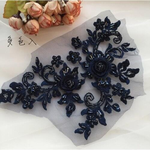 Multicolored DIY beading lace embroidered applique for dress sewing wedding dress