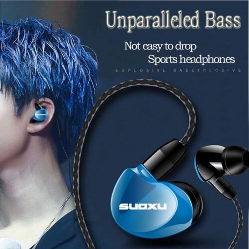 Наушники вкладыши SUOXU China At AliExpress