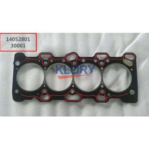 SMD346924 Cylinder pad for great wall haval wingle 4G63 4g64 engine