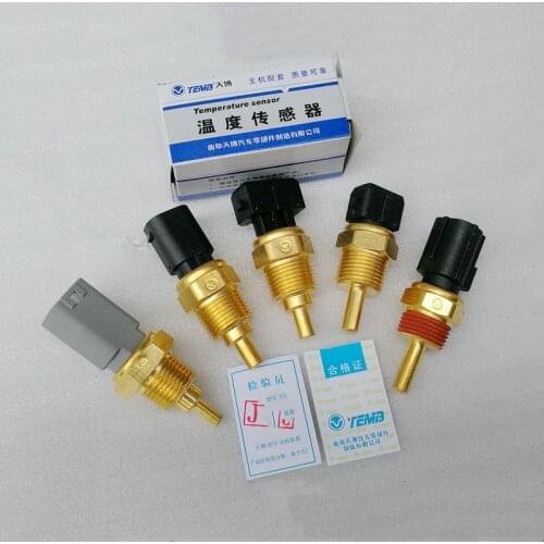 Water temperature sensor for Brilliance BS4/M2 BS6/M1 FRV /FSV / CROSS/ H530 /V5/ H330 /V3 MD177572
