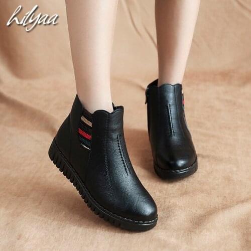 Hilyaa Women's Ankle Boots