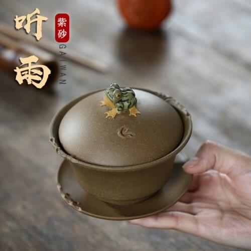 Yixing Original Ore Handmade Cover Bowl Old Section Mud Three Talents Literati Purple Sand Frog Tea Cup 200 Ml Drinkwear