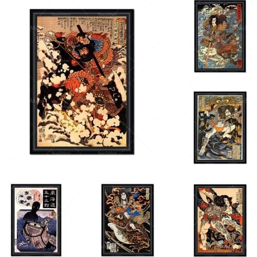 Utagawa Kuniyoshi-100 Poets#13, Yozei, 1847-19c Japanese print