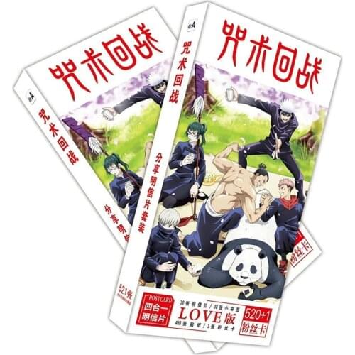 340 Pcs/Set Anime Jujutsu Kaisen Large Postcard DIY Cartoon Greeting Cards Message Card Christmas and New Year gifts