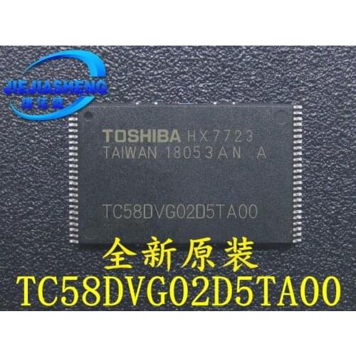 5pieces TC58DVG02D5TA00 :TSOP-48