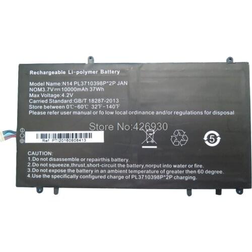 Laptop Battery For Irbis NB44 PL3710398P*2P 3.7V 10000MAH 37WH 7PIN 6line/7PIN 7line new