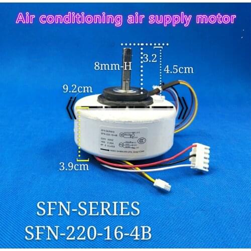 Applicable to Mitsubishi Heavy Industries Air Conditioning SFN-220-16-4B Motor 16W Inner Fan Air Supply Motor Fan
