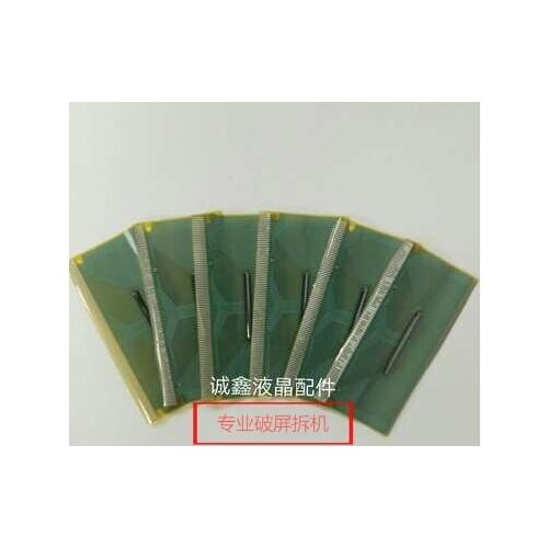 5PCS S6C2T94A01-61U = DB6894-FS06M = MT3220A-VA
