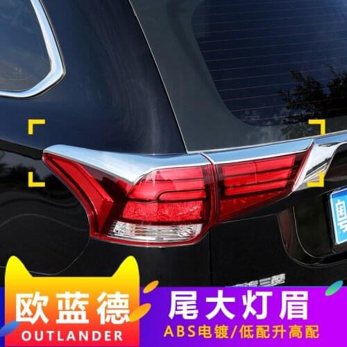 Car styling accessories ABS chrome design taillight trim for Mitsubishi Outlander 2016-2019