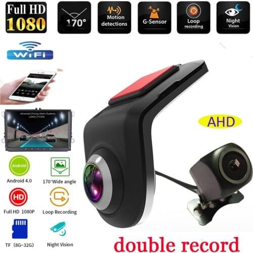 Dash Cam ADAS Car DVR ADAS Video Night Version HD 1080P Auto Recorder for Android Car Audio DVD Player with WiFi and Back Camera