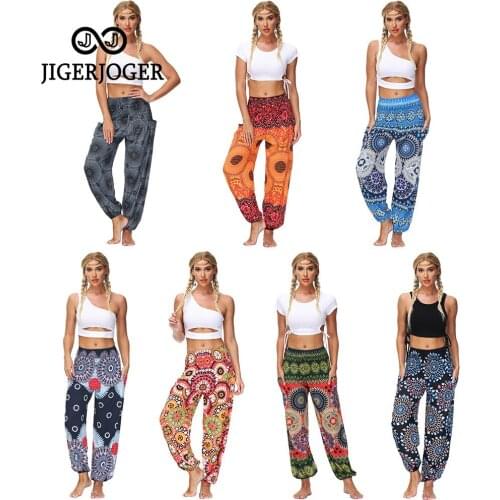 JIGERJOGER Women's Straight Trousers