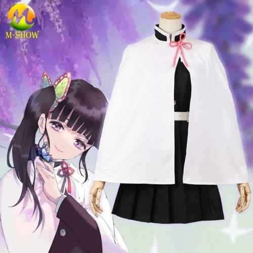 Demon Slayer Cosplay Tsuyuri Kanawo Costume Dress Kimetsu no Yaiba Cosplay Uniforms Halloween Outfits For Adult and Kids