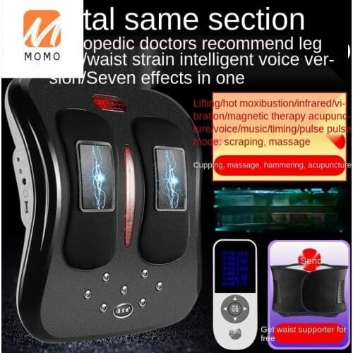 Lumbar Disc Herniation Therapeutic Equipment Soothing Device Traction Waist Supporter Waist Strain Cervical Spine