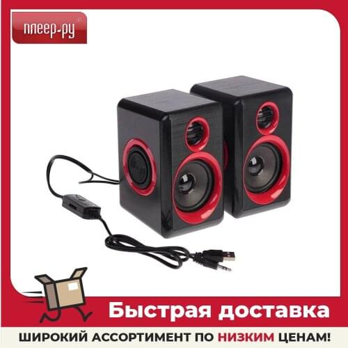 Компьютерные колонки Luazon China At AliExpress