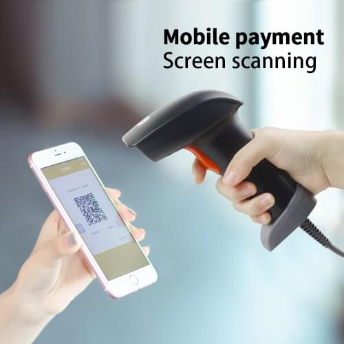 PTH2-U New Wired Barcode Reader Scanner Symcode 1D 2D 2.4GHz Handheld 200meter Transfer