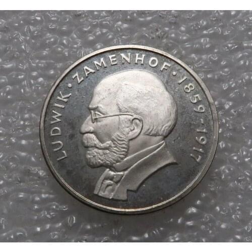 Poland 1979 100 Zloty Commemorative Silver Coin Real Rare Silver Original Coin Collection