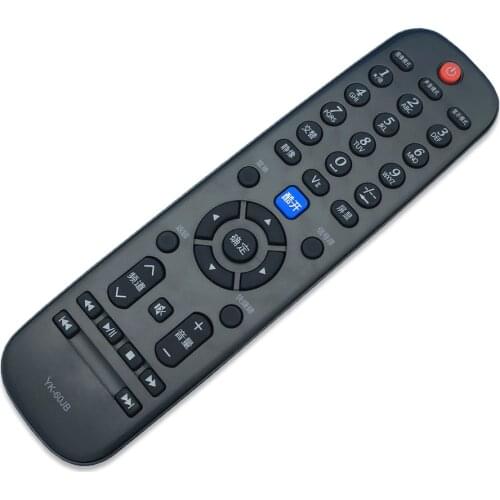 Remote control suitable for skyworth yk -60jb yk -60ja yk -60jc yk -60jd Chinese Version
