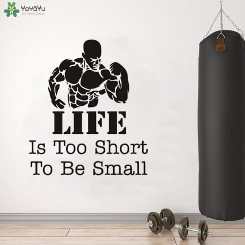 Bodybuilder Vinyl Wall Decals Quotes Life Is Too Short To Be Small Gym Fitness Boy Room Sticker Removable Decor Vinyl Art QQ522