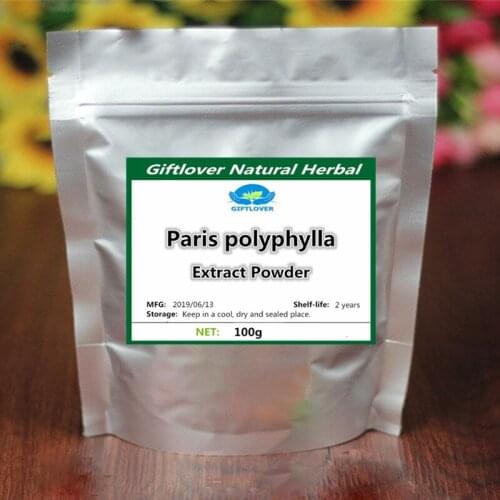100% Paris Polyphylla Extract Powder,Chong Lou,ISO GMP Certificated