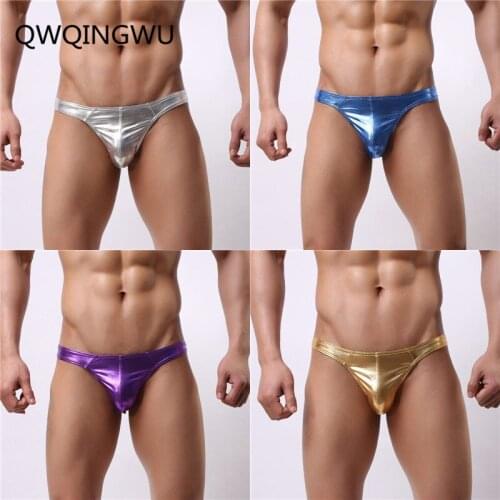 4PCS/Lot Sexy Briefs Mens Sexy Bikini Stretch Slim Imitation Leather Pants Pouch Briefs Underwear Shorts Male Gay Underwear