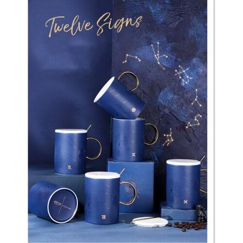 450ml 12 Constellation Ceramic Coffee Cup Mug Creative Magic Eye Lucky Star Cup With Lid Tazas Desayuno Golden Handle Tea Mug