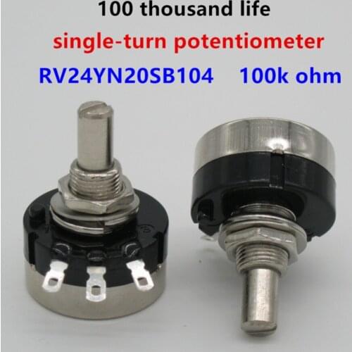 2pcs RV24YN20S B104 100K ohm Carbon film potentiometer single-turn potentiometer