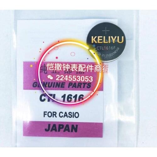 5PCS CTL1616 CTL1616F 1616 1616F CTL