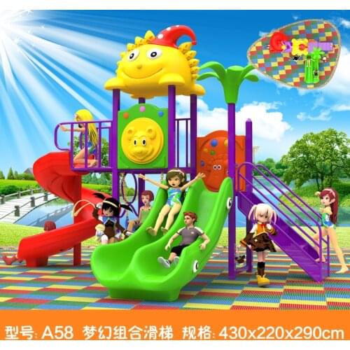 Kids toy slide baby outdoor games swing kindergarten sets childrens plastic child children playground indoor garden large A58