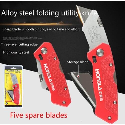 Portable leather knife cutting knife aluminum alloy wallpaper knife carpet knife multifunctional trapezoidal art folding knife