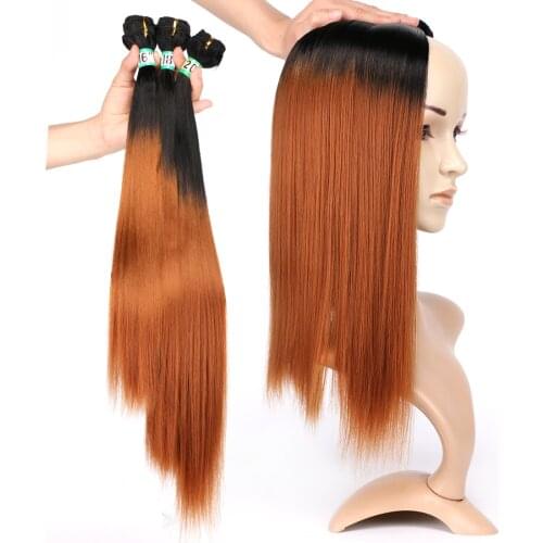 РЕЙНА (假发) False Hair