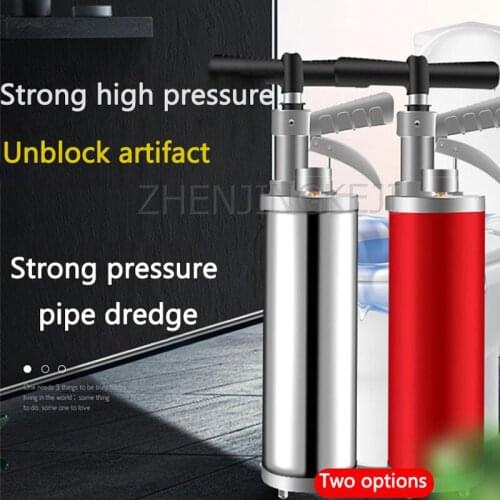 High Pressure Pipeline Dredge Machine Pneumatic Type Vigorously One Shot Home Sewer Bbathroom Blockage Dredge Artifact Tools