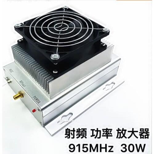 30W 915MHz 850-960MHz RF Radio Power Amplifier Power AMP