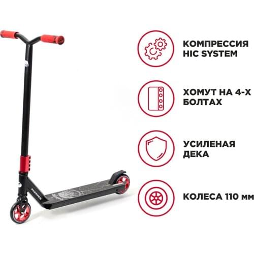 Flexter Stunt Scooters