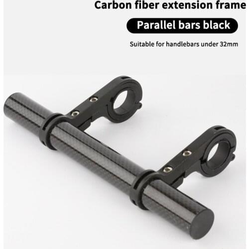 Multifunctional Bicycle Extension Rack Aluminum Alloy Flashlight Code Table Lamp Bracket Bicycle Accessories