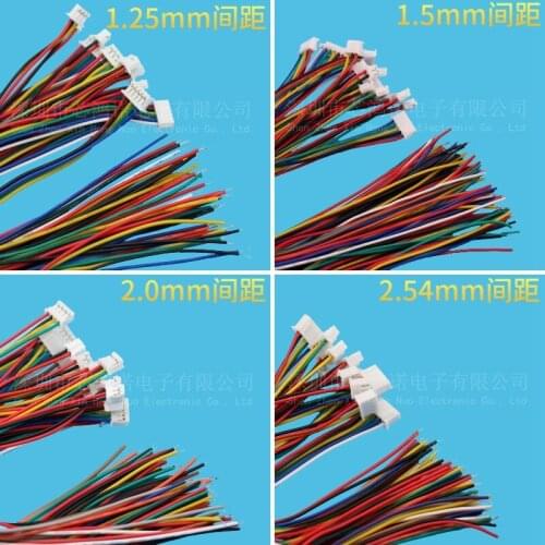 Single head 1.25 / 1.5 / 2.0 / 2.54mm pitch electronic wire connecting wire terminal wire 2P3P4P5P6P7P8P10Pin