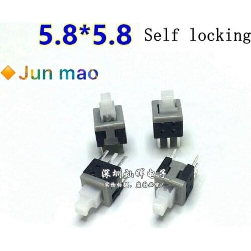 20pcs 5.8*5.8 Self-locking Reset PCB Keyboard Micro Switch Push Tactile Power Self lock On/Off Latching Switch 6pin 0.1A 5.8x5.8