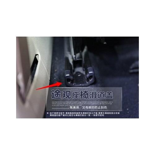 STYO For VW Tiguan Sharan seat slide clip sliding rail blanking cap