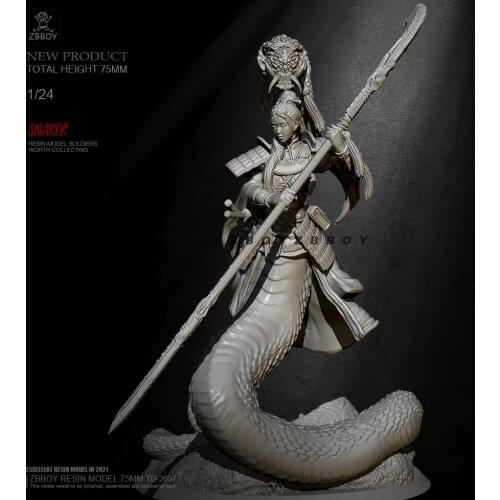 H75mm 1/24 Resin figure model kits DIY self-assembled TD-2697