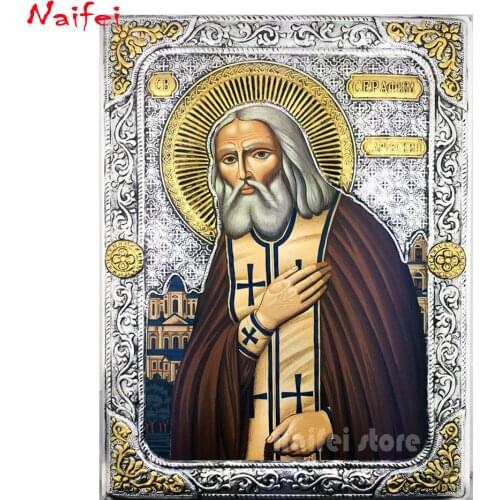 St. Seraphim Sarovsky Diamond Painting Cross Stitch Embroidery Religion Home Decor 5d Diy Picture Of Rhinestones Gift Diamond Ar