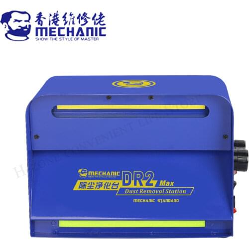 MECHANIC mobile phone maintenance dust removal purification platform LCD screen mobile phone cover dust remover DR2 Max