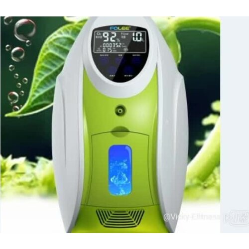 Wholesale Price Home Use 5L Oxygen Breathing Machine/Mini Portable Oxygen Concentrator Generator for Home