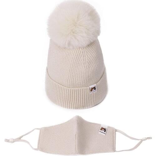 2021 boy girl baby Autumn And Winter pompon hat with mask set children windproof outdoor warm knitted hat cap