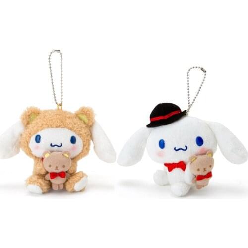 New Bear Dress Mini Plush Keychain Small Pandent Kids Stuffed Toys For Children Gifts 10CM