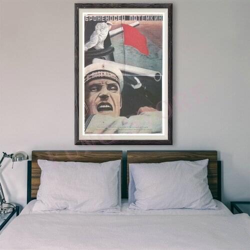 RE223 Retro Russian Style Painting Culture And Sports 175 Custom Silk Poster Home Deco Wall Art Christmas Gift