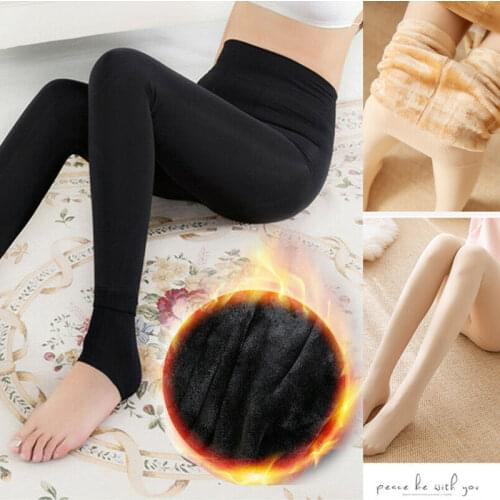 Winter Warm Women Cashmere Stockings Warm Wool Tights Pantyhose Stockings For Women Solid Black Beige Seamless Warm Stockings