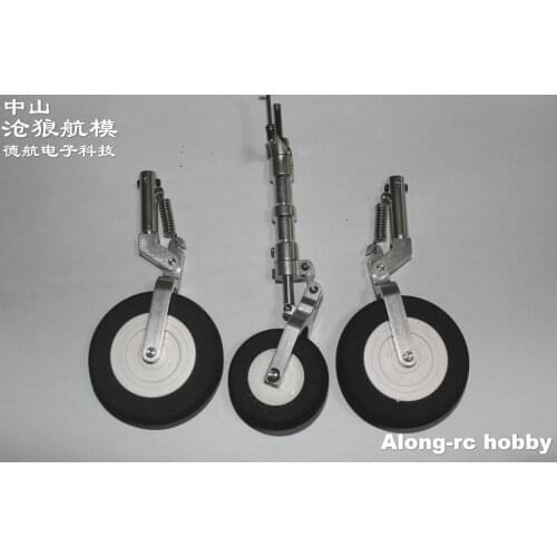 Free shipping retractable Landing gears for Freewing super Scorpion 80mm edf jet rc airplane spare part or DIY model plane