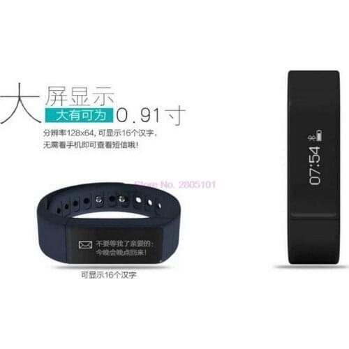 By dhl 20pcs Smart Band Iwown smart watch iwown Original Wristband Bluetooth 4.0 Sleep Monitor Mini Active Tracker