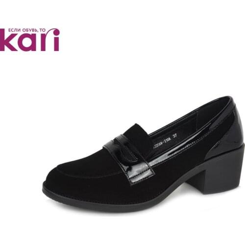 Kari Womens Shoes